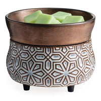 2-n-1 Fragrance Warmer Classic Bronze Geometric